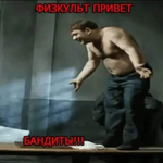 Карл Карлсон