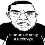 Даниил