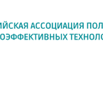 Аватар Ассоциация РАПЭТ