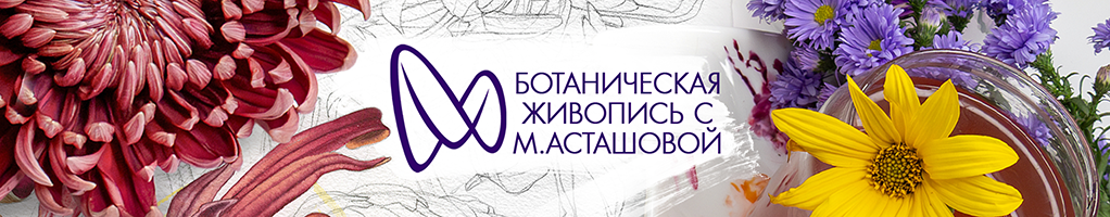 Обложка профиля Маргарита Асташова