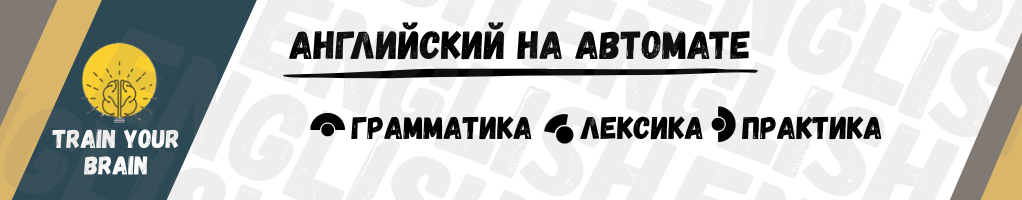 Обложка профиля Софья Терентьева