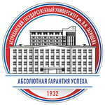 Аватар АГУ им. В.Н. Татищева — преподаватель курса Основы языкознания