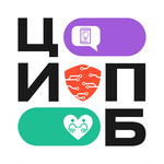 ЦИПБ НСО