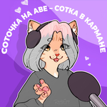 Марат Арсланов