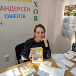 Наталья Соколова