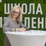 Аватар Татьяна Маторина — преподаватель курса Основы трудового права