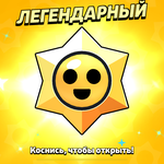 Акнур Тасболат