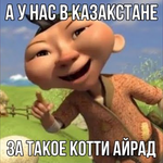 Вера Попова