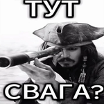 Николай Топоров