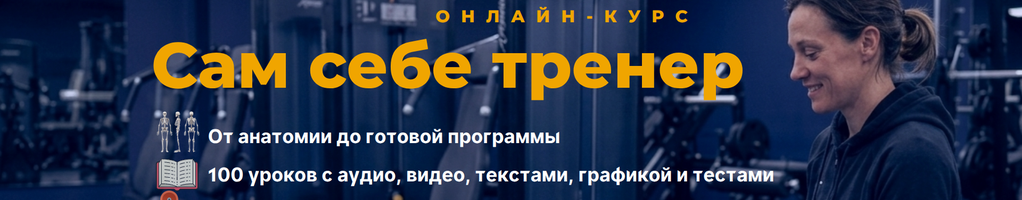 Обложка профиля Баранов Илья