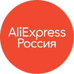 AliExpress Россия