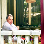 Дмитрий Новиков