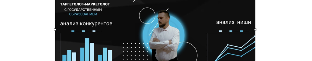 Обложка профиля Александр Тюханов