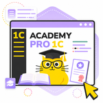 Academy PRO 1C