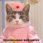 Яна Сидорова