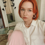 Альбина Татарникова