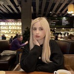 Алена Тыщенко