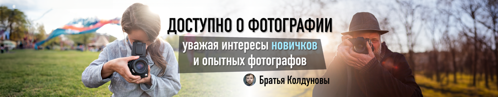 Обложка профиля Алексей Колдунов