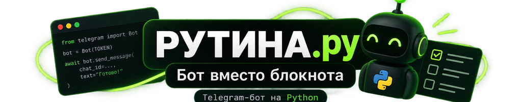 Обложка профиля 🐸Eugene Popov🐍