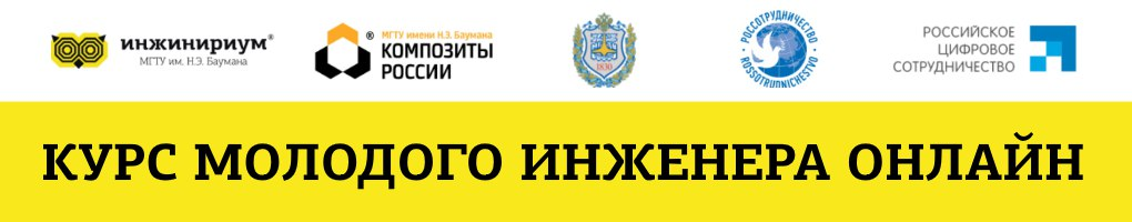 Обложка профиля Inginirium Online