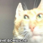 Даниил Софронов