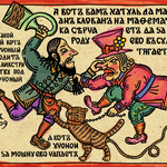 Андрей Гущин