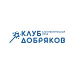 Клуб Добряков