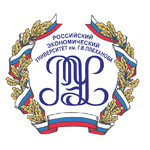 РЭУ им. Г. В. Плеханова Кафедра ГМУ