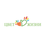 ​​​​​​​БФ «Цвет жизни» www.zvet-zhizni.ru