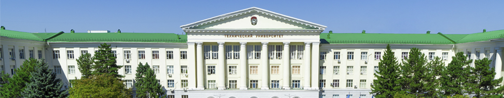Обложка профиля Донской государственный технический университет