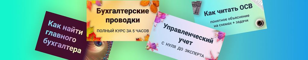Обложка профиля Елена Позднякова