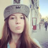 Ira Dvoretskaya