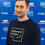 Ивашишин Сергей