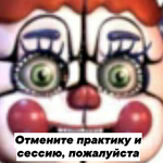 Иветта Максимова
