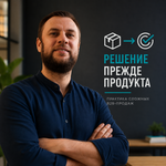 Аватар Владимир Челпанов