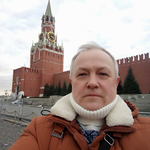 Алексей Рыбаков