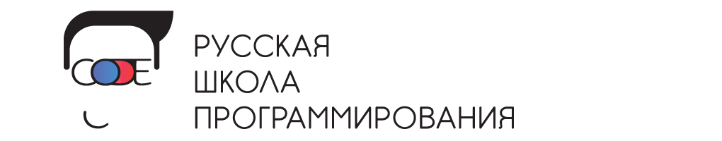 Обложка профиля Русская Школа Программирования
