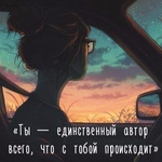 ирина кочеткова