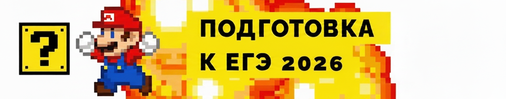 Обложка профиля Николай Скобелкин