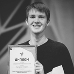 User cover