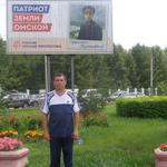 Юрий Приходько