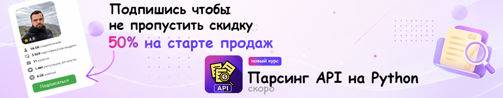 Обложка профиля Павел Хошев
