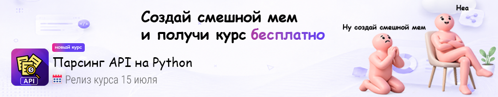 Обложка профиля Павел Хошев