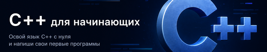 Обложка профиля NRS .