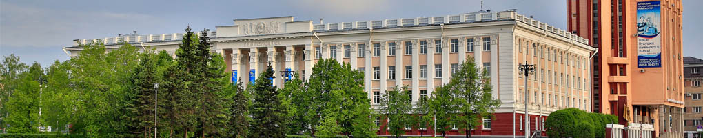 Обложка профиля Алтайский государственный университет