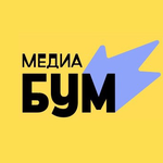 МедиаБУМ