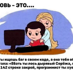 Юрий Светлый