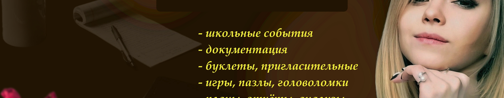 Обложка профиля Татьяна Качановская