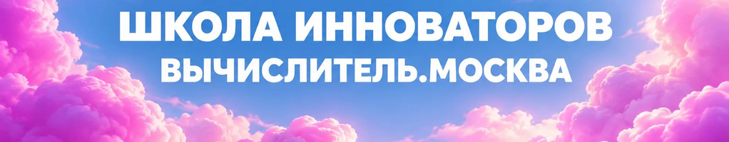 Обложка профиля Дмитрий Чемезов