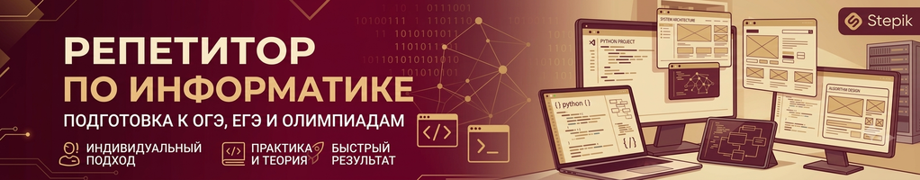 Обложка профиля Егор Игоревич